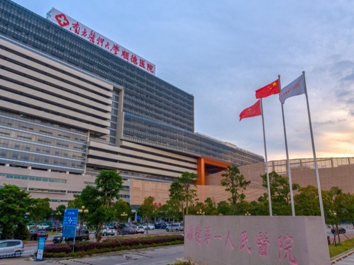 順德人民醫(yī)院天花幕墻項目鑒賞 順德人民醫(yī)院天花幕墻項目鑒賞